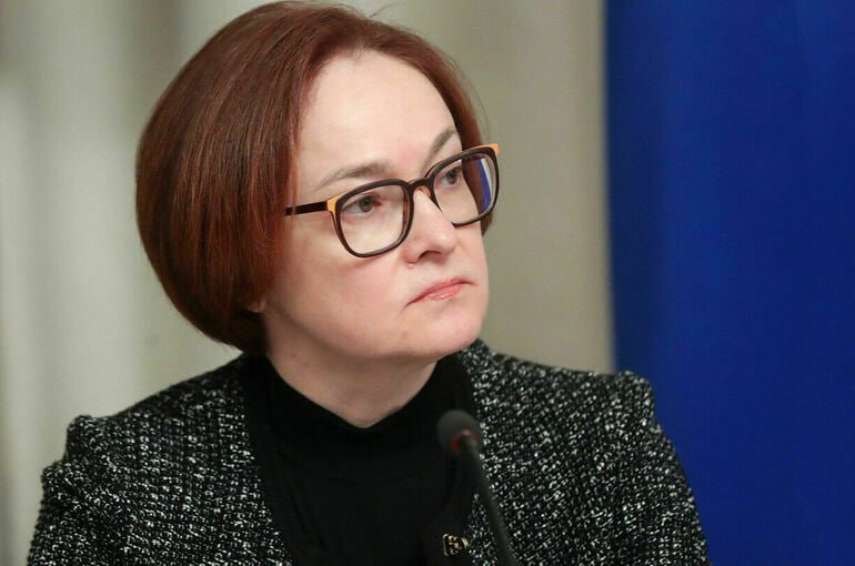 Центробанк планирует снижать ключевую ставку в 2024 году