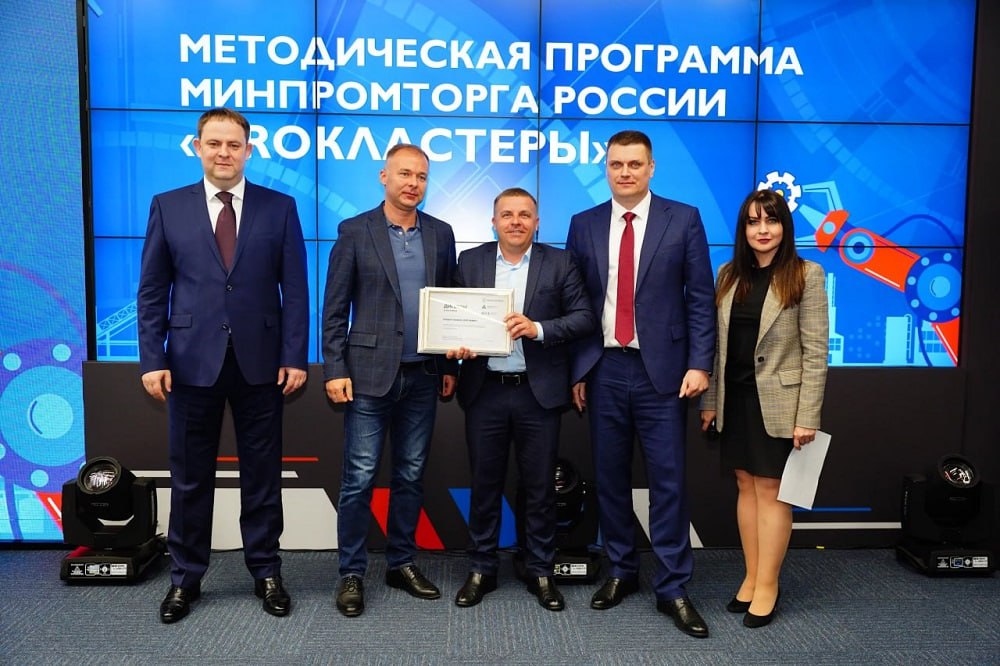  Московская область вошла в топ-10 регионов России по развитию промышленного туризма