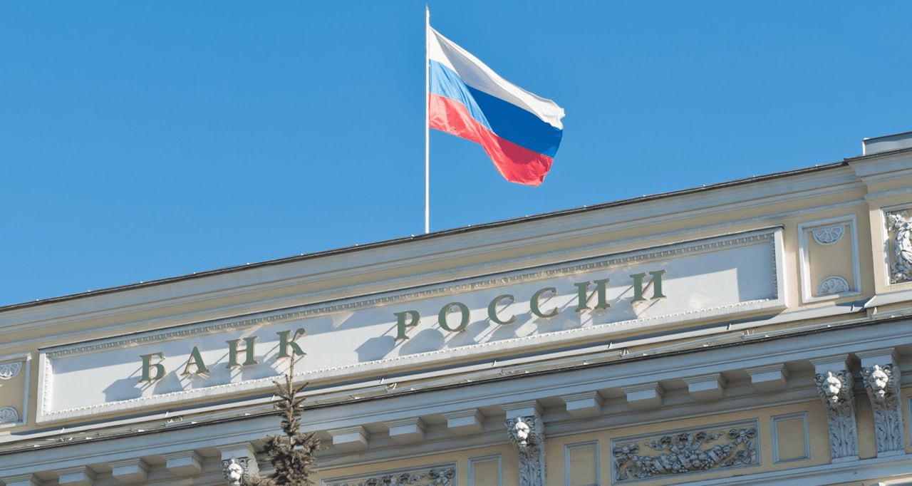 Центробанк повысил ключевую ставку до 15%