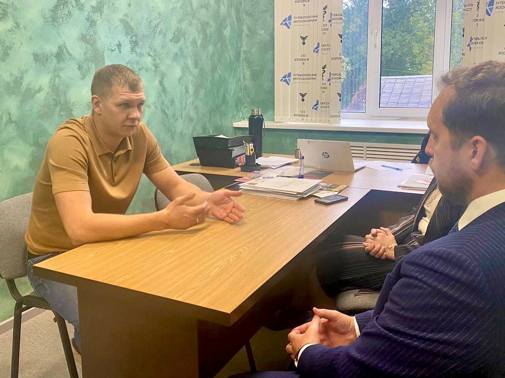 Коломенская ТПП и аграрный колледж планируют развивать сотрудничество 