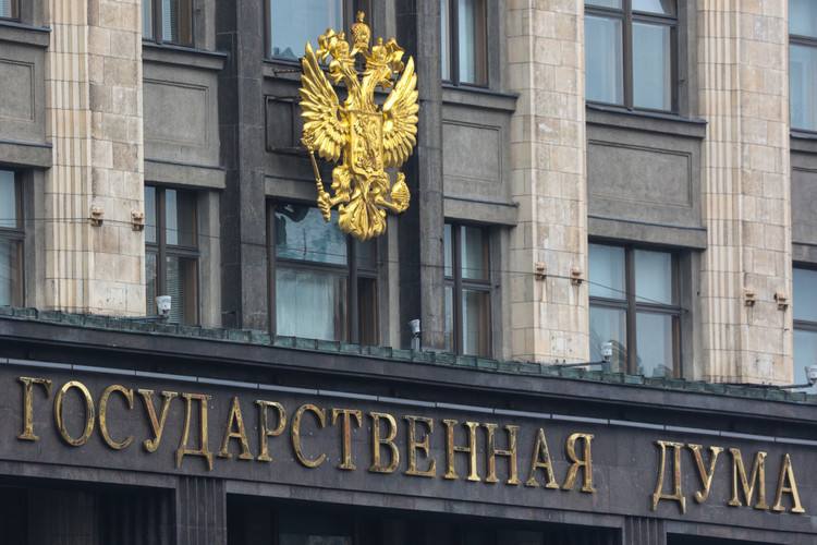  В Госдуме рассмотрят закон о вывесках на русском языке  