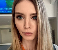 Марина Елена Алексеевна