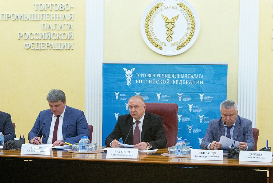 Заседание экспертного совета конкурса «Золотой Меркурий» прошло в ТПП РФ