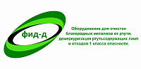ВФ "ФИД-Д"