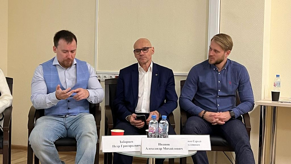 Предпринимателей Подмосковья приглашают принять участие в Межотраслевом межмуниципальном бизнес-форуме