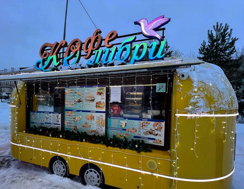 Новый гастрономический проект «Ешь в Подмосковье. Попробуй зиму на вкус» 