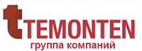 Группа компаний ТЕМОНТЕН