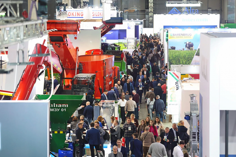  Международная выставка Agros Expo: инновационные технологии для эффективного сельского хозяйства