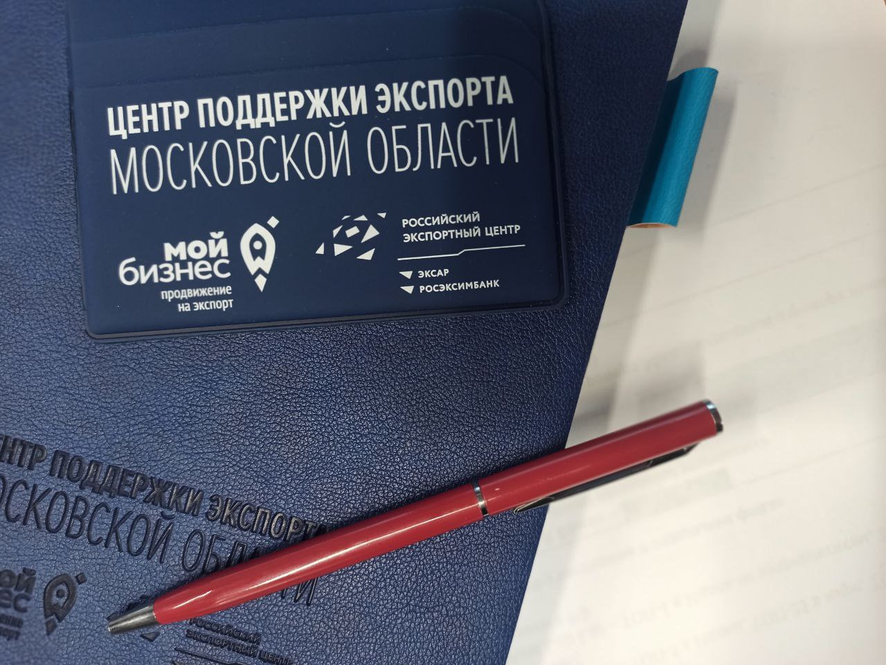 Шесть компаний из Подмосковья принимают участие в бизнес-миссии в Казахстане