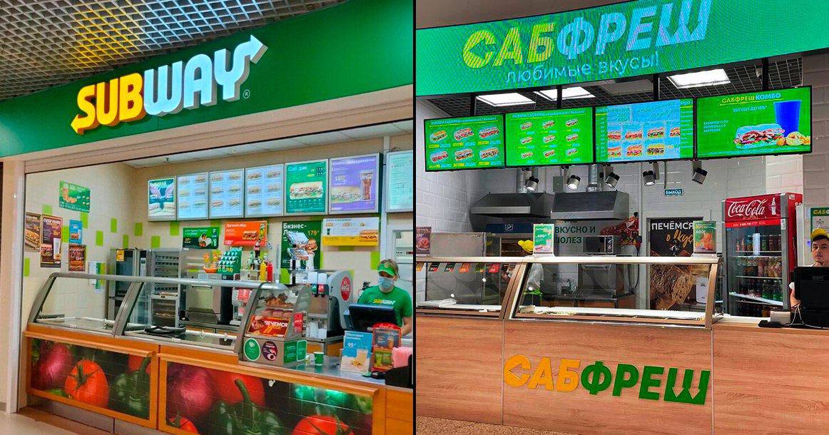  В московских ТЦ появилась замена Subway — «Сабфреш»
