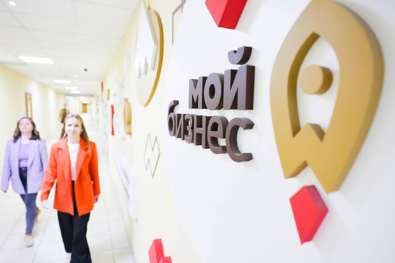  Нефинансовую поддержку на 78 миллиардов рублей получили предприниматели 