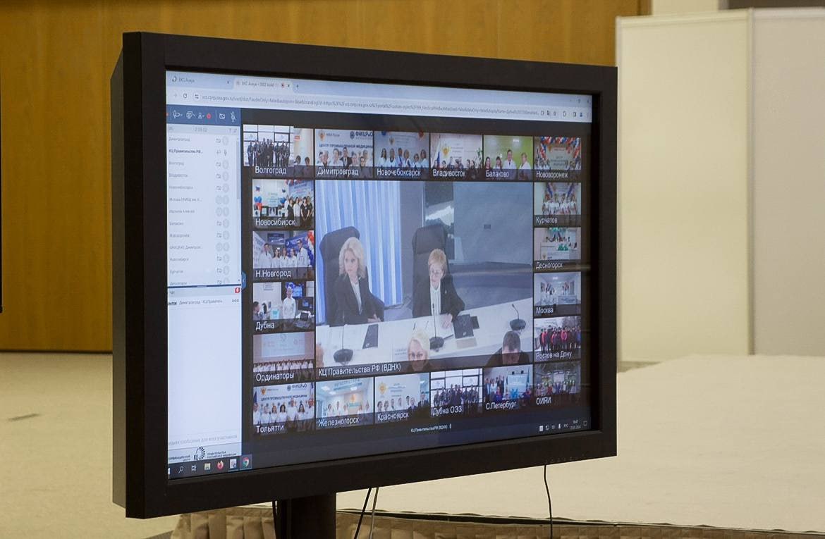  В Дубне заработал головной референс-центр промышленной медицины ФМБА России