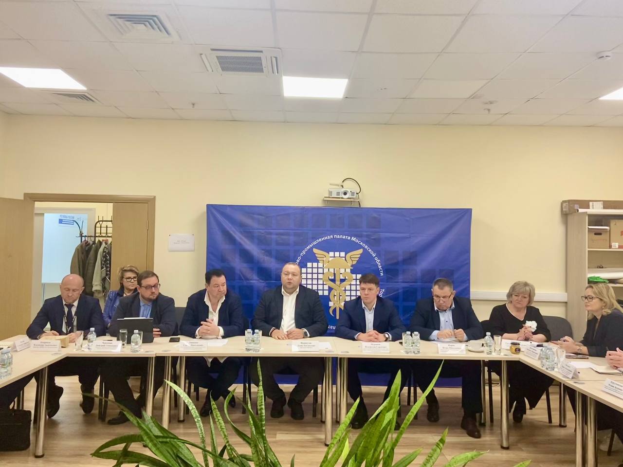 В Подмосковье прошло заседание комитета Торгово-промышленной палаты Московской области