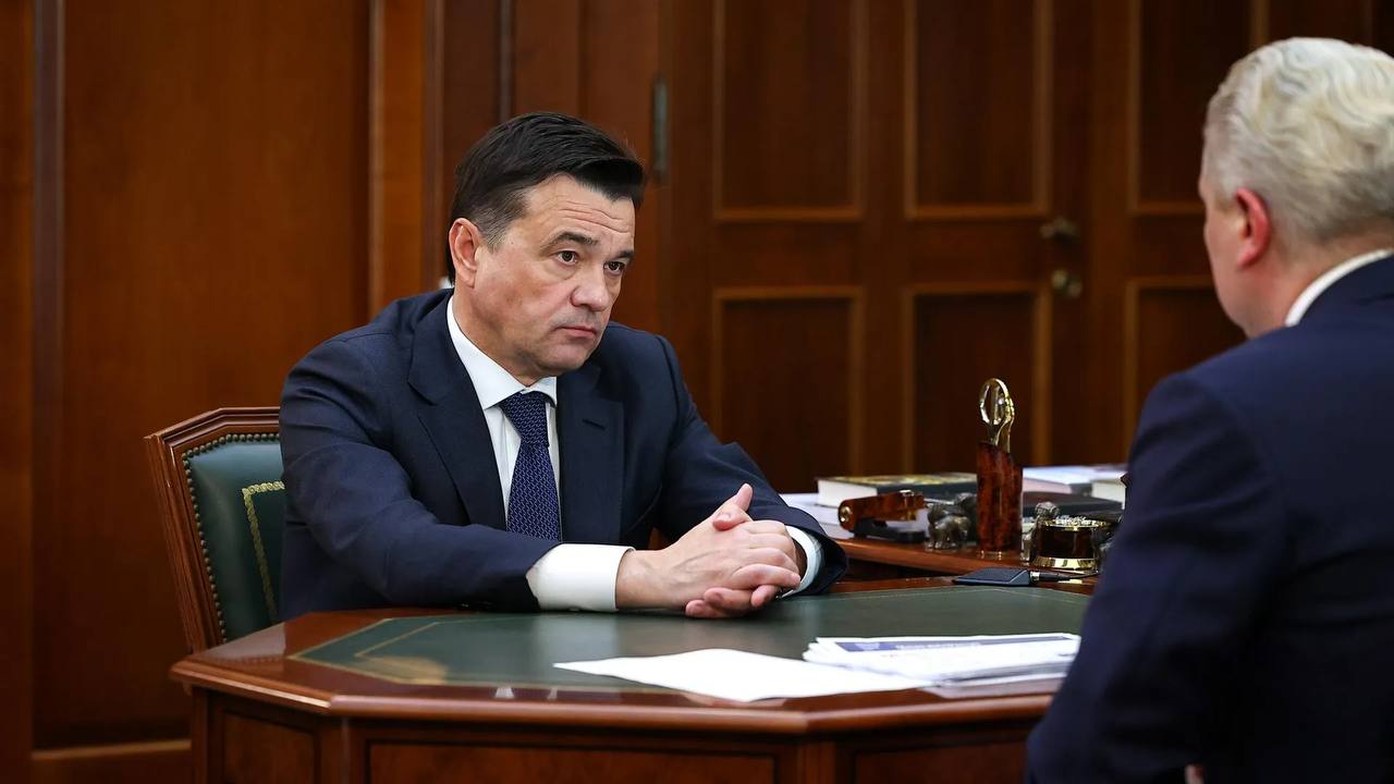 64 крупных инвестпроекта запущено в Одинцово
