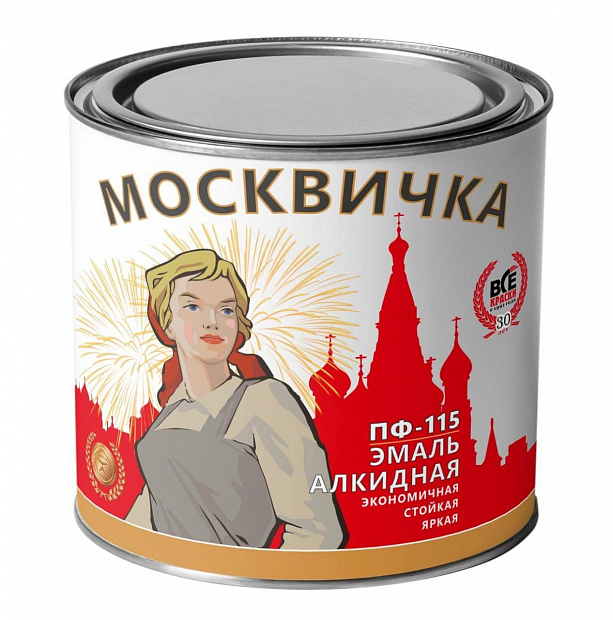 В Подмосковье построят лакокрасочный завод «Москвичка» 