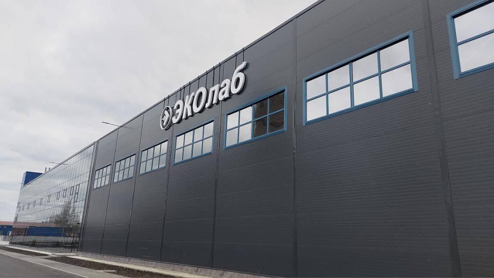 Новый двухэтажный производственно-складской комплекс строится в Электрогорске